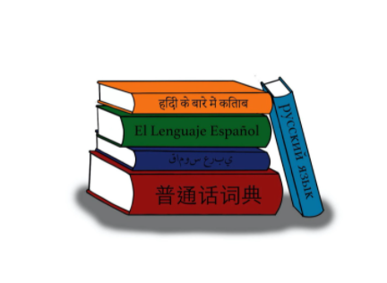 The language curriculum taught to high schoolers needs to change. It is too narrow, and focuses on latin-based languages to a large extent. High schools should introduce a more varied language choice, with a broader curriculum.