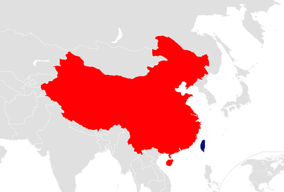 China’s threat of invading Taiwan, its neighbor country, is growing increasingly more likely. Carnegie Endowment  says an invasion could happen, “as soon as 2024.” If this were to occur, the U.S. needs to commit to helping defend Taiwan.